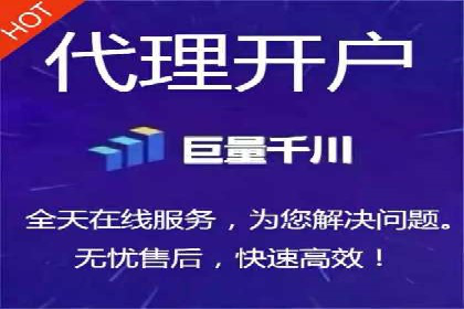 百度推广费用优化：案例分享与实战技巧