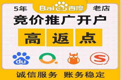 案例分析：企业如何运用SEM提升品牌知名度